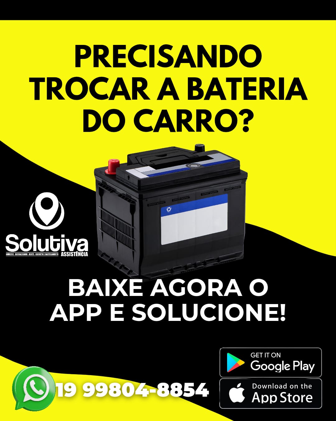 WhatsApp Image 2025-05-27 at 16.41.57 (1)