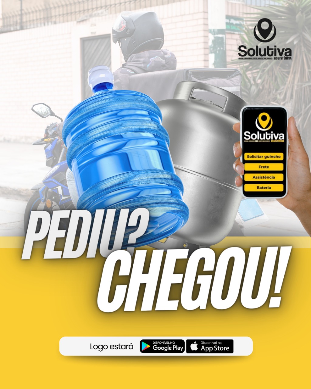 WhatsApp Image 2025-09-29 at 17.33.25